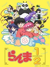 Ranma-2024