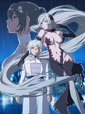 danmachi-5