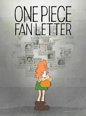 one-piece-fan-letter