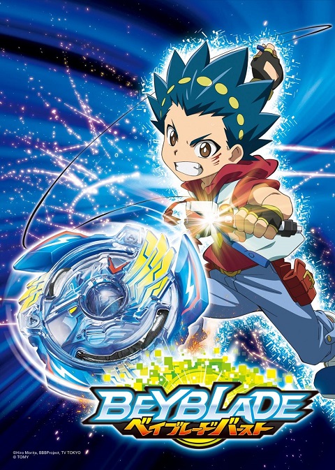 Beyblade Burst ภาค 1 ตอนที่ 1-51 พากย์ไทย ดู Anime-Master