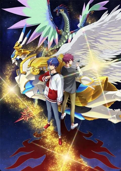 Cardfight!! Vanguard- Divinez Season 2 การ์ดไฟท์!! แวนการ์ด ดิวิเนซ ภาค 2 ตอนที่ 1-13 ซับไทย